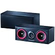 Lautsprecher Cerwin Vega VE-5C Centerspeaker 150 Watt