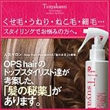 �إ���������� 3��:�ԥ奨���ȱ�֥������������