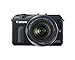 Canon EOS M 18.0 MP Compact Systems Camera with 3.0-Inch LCD and EF-M18-55mm IS STM Lens and Canon Speedlite 90EX Flash