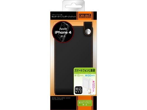 レイアウト 各種スマートフォンホルダータイプレザージャケット ブラック RT-SPLC1/B