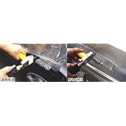 自動車鈑金修理の便利品　半自動連続溶着ホルダー　AUS-329-HAPPY　ショットホルダー