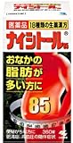 の画像
