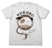 ましろ色シンフォニー ぬこ部Tシャツ ホワイト サイズ:M