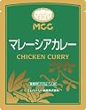 MCC マレーシアカレー(チキン) 200g&times;30個