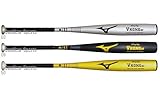 ミズノ 硬式 金属 バット ビクトリーステージ Vコング02 2TH-204 シルバー(03N) 2TH-20431(83cm900g)