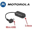 Motorola V3 / K1m Stereo Headset / Speaker Adaptor [OEM] SYN1504