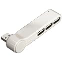 Hama USB-2.0-Hub 1:3, Weiß, Bus-powered