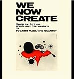 WE NOW CREATE(紙ジャケット仕様)
