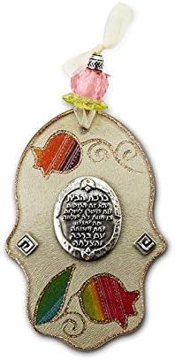 Hamsa Hand - A Jewish Jewelry For Mazal & Blessing - Yair Emanuel LARGE GLASS HAMSA ROUND POMEGRANATES HOME BLESSING (Bundle)