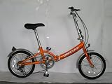 Folding Bike 16" with Shimano 6 speed (FDB 1602) Webstore by 2KSILVER