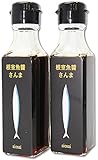 【北海道根室産】臭みの少ない根室独自製法　根室魚醤「さんま」125g×5本セット