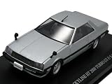1/43 DISM スカイラインHT2000 TURBO GT-E・S(KHR30)['81]シルバー の評価・レビュー