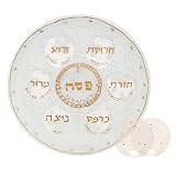 Passover Jewish Holiday Seder Night White Plate Made in Israel