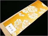 長尺半幅帯鮮やかなグラデェーション金茶系