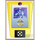 Chaotic Card Game 2008 Holiday Tin [Collectible Scanner Deck Box]- Mipedian