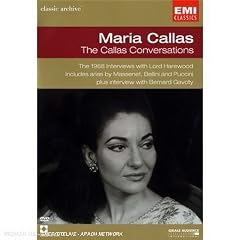 Maria Callas - The Callas Conversations (EMI Classic Archive) by 