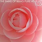 Come Saturday [Vinyl] by Pains of Being Pure at Heart (Vinyl - 2009) - Single
