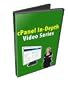 cPanel In-Depth Video Series