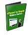 cPanel In-Depth Video Series