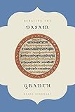 Debating the Dasam Granth