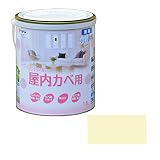 アサヒペン:New水性インテリア 屋内カベ 1.6L Sイエロー 9017670