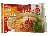 蒟蒻坦々麺