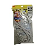 ニッサチェイン 抗菌ファミリーフック白 30/30 100mm 参考使用荷重13kg 3個入 A-780K