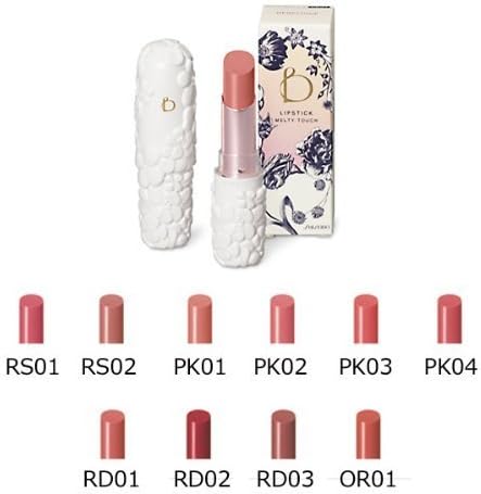 Shiseido Benefique Theoty Lipstick (Melty Touch) RD02