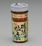 (有)吉田水産 磯漬粒うに 【山口県海物語推奨品】