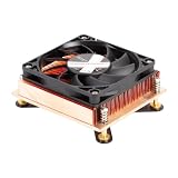Xilence Server CPU K&uuml;hler mit L&uuml;fter (70 mm, 4800rpm)