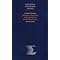 Differential Equations by George f> Simmons
