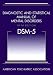 Diagnostic and