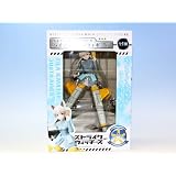 エイラ・イルマタル・ユーティライネン ストライクウィッチーズ ハイクオリティフィギュア アニメ フリュー