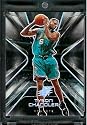 2006-07 Upper Deck SPX #10 Tyson Chandler Chicago Bulls Basketball Card - Mint Condition - In Protective Display Case
