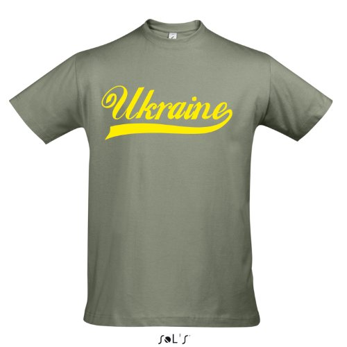 T-Shirt – Ukraine Oldschool Ukraine LÄNDERSHIRT EM / WM FAN Trikot S-XXL , Khaki – gelb , M