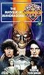 Doctor Who - The Masque Of Mandragora [VHS] [1976]