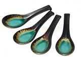 Turquoise Green Kosui Set of Four Japanese Porcelain Soup Spoons