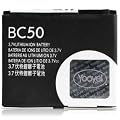 BC50 Battery for Motorola C257 C261 K1 K2 L2 L6 L7 U8 V3X V8 Z1 Z3 Z6