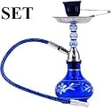 Picknick Shisha Blau Silber 20cm 230601
