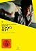 Cover:Tokyo Fist - Edition Asien