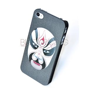 Iphone 4 Mask