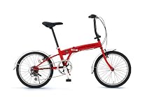 LAND ROVER(ランドローバー) 20インチ6段変速折りたたみ自転車LAND ROVER FDB206【2カラー展開】