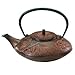 Old Dutch 002CP 38 oz Copper Cast Iron Nobility Teapot
