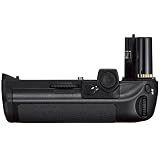 Nikon MB40 Multi-Power Battery Pack for Nikon F6