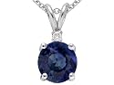 1.12 cttw Genuine Round Sapphire Pendant in 14k White Gold LIFETIME WARRANTY