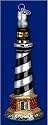 Cape Hatteras Lighthouse Ornament