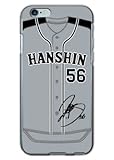 『56 松田 遼馬』サイン入り！ 阪神タイガース iPhone6 iPhone6s ケース ユニフォーム柄(ビジター) カバー アイフォン6 SoftBank au docomo TL-STAR