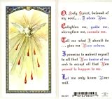 Holy Spirit Prayer - Confirmation Holy Card (800-004) - 10 pack (E24-651)