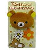 癒し系☆リラックマ《リラックマ・お花》☆携帯デコレーションシール