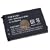 Li-lon Battery for HTC G1 Google
